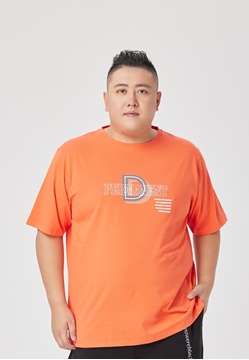 Picture of Men's Plus Size "Different" Print T-shirt